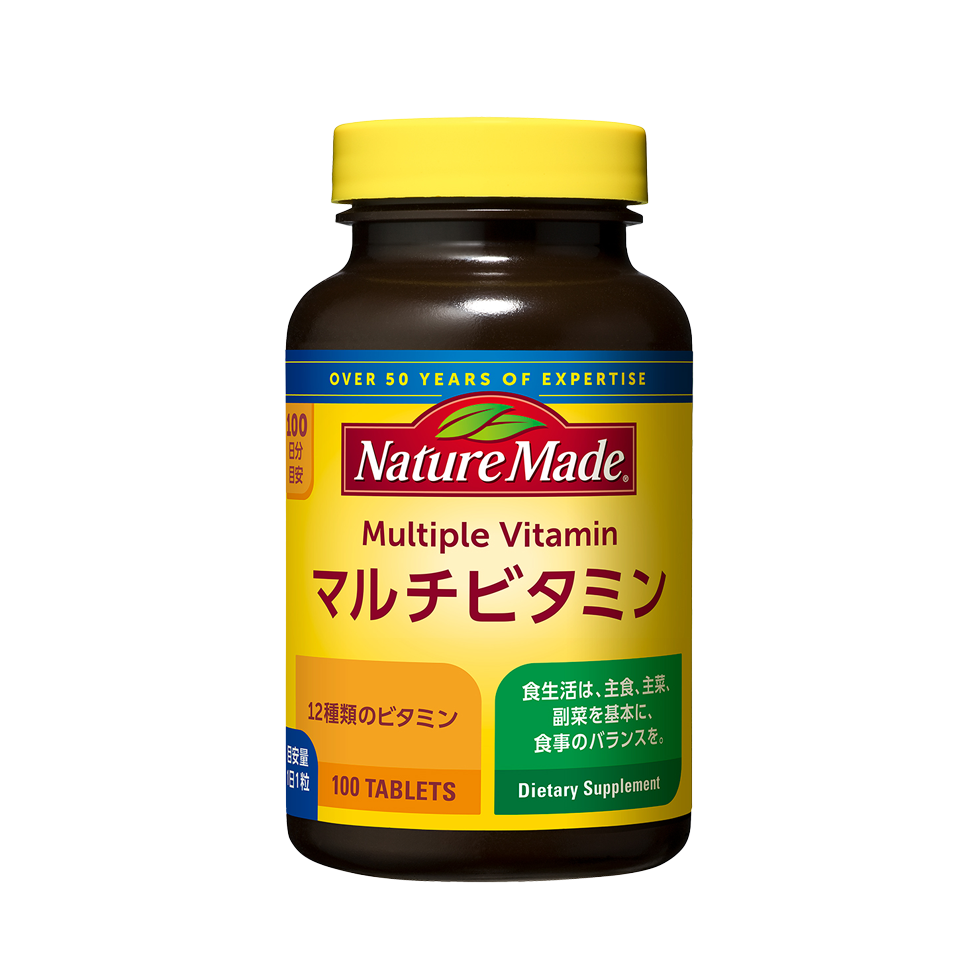 ネイチャーメイド マルチビタミン
